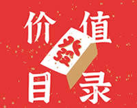 金融-银行行业行业专题研究：探寻利率方向（6）-国债如何定价美债利率？-广发证券[倪军,林虎]-20251223【11页】